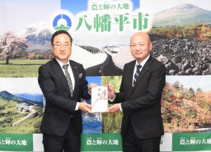 協栄テックス株式会社