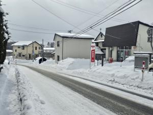田頭の画像