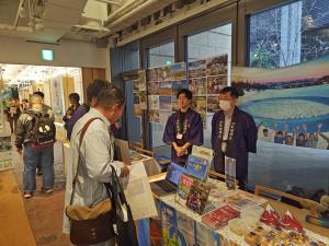 わかすフェス