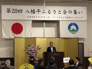 市長挨拶