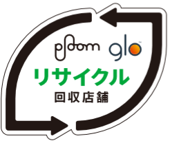 ステッカー